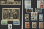 Cyprus 1984 Complete Year Sets Mnh Stamps In Official Presentation Pack