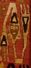 Pre-columbian Textile Fragment -- Peruvian Andean Chancay Central Coast  Framed