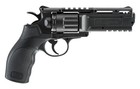Umarex Brodax  177 Cal Air Pistol Co2 Bb Gun W  5 Co2   Bb Jug Bundle  2252109 