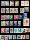  Turkey  Turquia Turkiye Stamps Used Worldwide Lot Collection