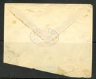 Guatemala 1899 Multifranked Reduced On Bottom Cover Internal