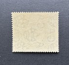 Jamaica Gv Sg 89 10s Myrtle-green Mnh - Cat   90