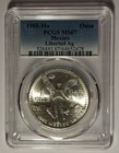 1985-mo Mexico Onza 1 Oz  999 Silver Coin Pcgs Ms67 Mexican Libertad Ag