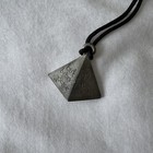 Rare Tori Amos But I Believe In Peace Bitch Tour Necklace Under The Pink Vintage