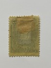 Peru Scott  n20 -  1882  Mh - Occupation Stamp - Free Shipping