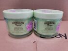 2  Hawaiian Tropic After Sun 12hr Moisturizer Coconut Fragrance Body Butter 8oz