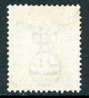Bechuanaland  1888 Qv British Colony Qv 1p 1p Lilac Scott  60 Mint X489