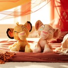 Disney Store Official Simba Nala Plush Set Lion King 30th Anniversary - Pair