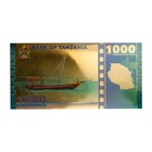 2021 Tanzania Sh1 000 Cuckoo Catfish 1 1000oz Gold Foil Note Uncirculated