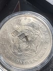 One Yen Japanese Trade Dollar Chop Mark One Yen Chop