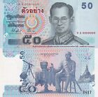 Thailand 50 Baht Nd 2004 P 111as Specimen Commemorative Specimen Unc W folder