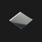 2pcs First Surface Reflector Optical Front Surface Mirror Diy Scanner Projector