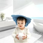Adjustable Baby Shower Cap For Kids  Shampoo Bath Wash Hair Shield  Child Safe