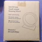 Hjlswxkq Hamster Exercise Wheel  Wooden Beige  9 05in X004ohy4z3