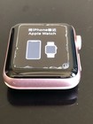 Apple Watch Series 2 Gps - 42mm Aluminum Case A1758 - Rose Gold  no Wrist Band 