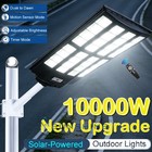 Solar Light Outdoor Dusk To Dawn Commercial Large High Powered Solar Street Lamp