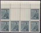 Stamp Germany Bohemia B m Mi 085-8 Sc B9-12 Block 1942 Wwii Hitler T Blk Mnh
