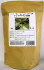 Premium Members Only  Fo Andaliman Pepper Powder 1000g
