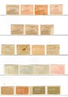 China   Selection Of Mint