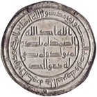 Umayyad  Hisham  724-743   Silver Dirham  2 89g   Wasit Mint  Ah 109  727-728 Ce