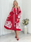 Exclusive Ukrainian Embroidered Maxi Dress  Vyshyvanka  Custom Size colour