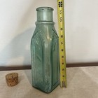Antique Cathedral Pickle Jar  11 5   