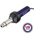 120v 1600w Ht1600 Welder Heat Gun Hot Air Welding Gun Torch Tool -- Usa Stock