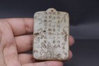 Chinese Old Hotan Jade Hand-carved Guanyin Buddha Double-sided Brand Statue
