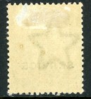 Gandalf - British India 1912 Kgvi   p Light Green  Sg  o76 Mint H541