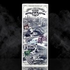 Route 66 Goldback 100 Year Commemorative Edition 1 1000 Oz Silver Bu     