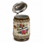 Collectible King Werk German Beer Stein Model 457 Happy Birthday Pewter Lid 0 5l