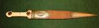 Rare 18th Or 19th Century Georgian  Russian Caucasian Cossack 16  Kindjal Knife