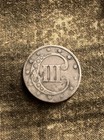 1853 Three Cent Silver Trime Fine Xf Coin Us 3 Cent Small Piece