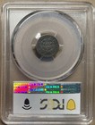 1853-o Pcgs Vg08 Liberty Seated Half Dime With Arrows H10c - New Orleans Mint