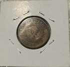 1864 Two Cent Piece Vf
