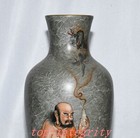 15 3  Qianlong Ink Color Porcelain Dragon Rohan Lohan Arhat Buddha Bottle Vase