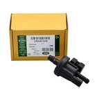 New Oem Evap Purge Regulator Valve Repair Kit For Land Rover 2 0l Lr045109