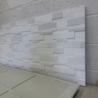 Greymond 4-pcs Spar Brick Textured Wall Panels 23 6  X 47 2  X 0 5  - White