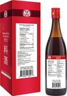 52usa Shaoxing Cooking Wine 21 64 Oz Missing Secret Ingredient Chinese Exp 11 27