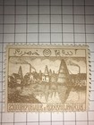 Azerbaijan 1919-23 Early Republic Stamps Album Page Unused No Gum 25000r