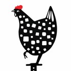 Set Of 5 Metal Chickens Shadow Silhouette Yard Art Garden Stakes