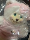 New Vtg 1998 Fisher Price Sarahberry Collection Pink Bear Plush Stuffed Toy