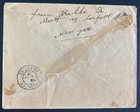 1913 New York Usa Cover To Central Committee Of Israel Jerusalem Palestine