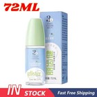 5x Amway Glister Concentrated Oral Rinse - Mouthwash - 72 Ml New Packaging- 