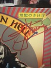 Beckett Certified Signed Kiss Vinyl Record Album Hotter Than Hell Gene Simmons