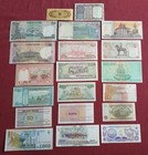 20 Pcs World Banknote Lot Estate Collection India Nepal Romania Croatia China