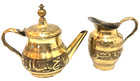 Vg Arabian Dallah Coffee Pot   Pitcher Made In Israel Islamic Arabic Middle East