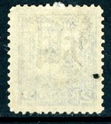 China 1893 Chefoo Treaty Port 2   Red Type 1 Scott  3 Mint P160