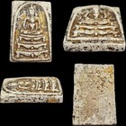Rare   Phra Somdej Pim Phutthasorn Be2411 Wat Rakhang Thai Buddha Amulet
