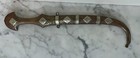Vintage Middle East Arabic Curved Blade Mixed Metal Dagger